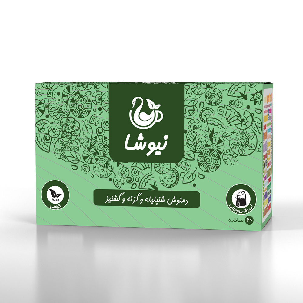 دمنوش شنبلیله وگزنه وگشنیز نیوشا