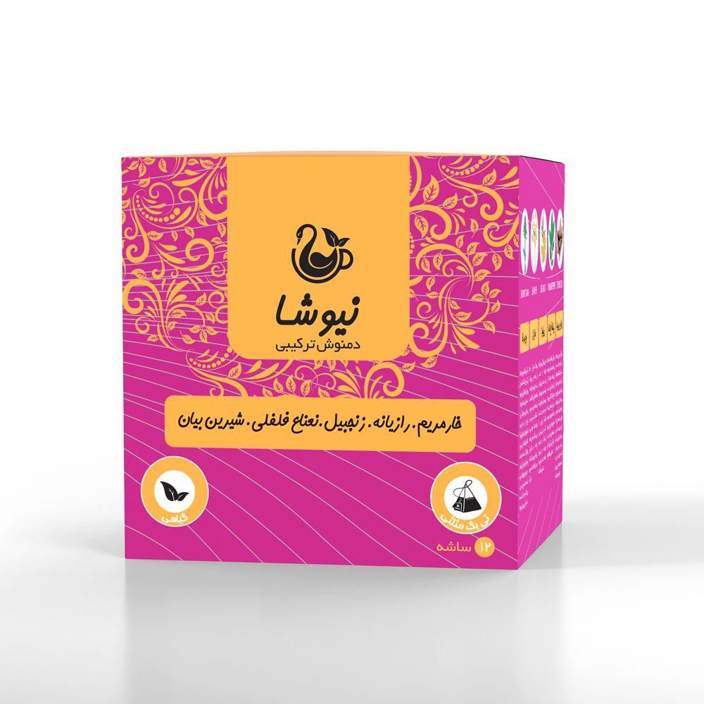 دمنوش  خار مریم،رازیانه، زنجبیل، نعناع فلفلی، شیرین بیان نیوشا