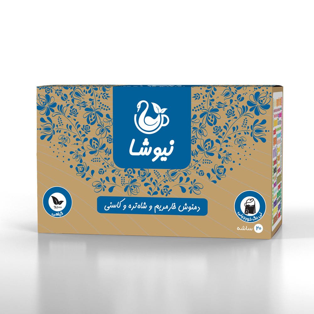 دمنوش خارمریم وشاه تره وکاسنی نیوشا