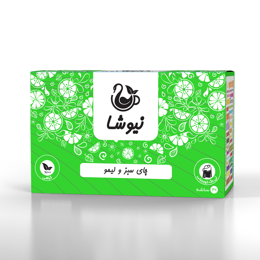 چای سبز ولیمو نیوشا