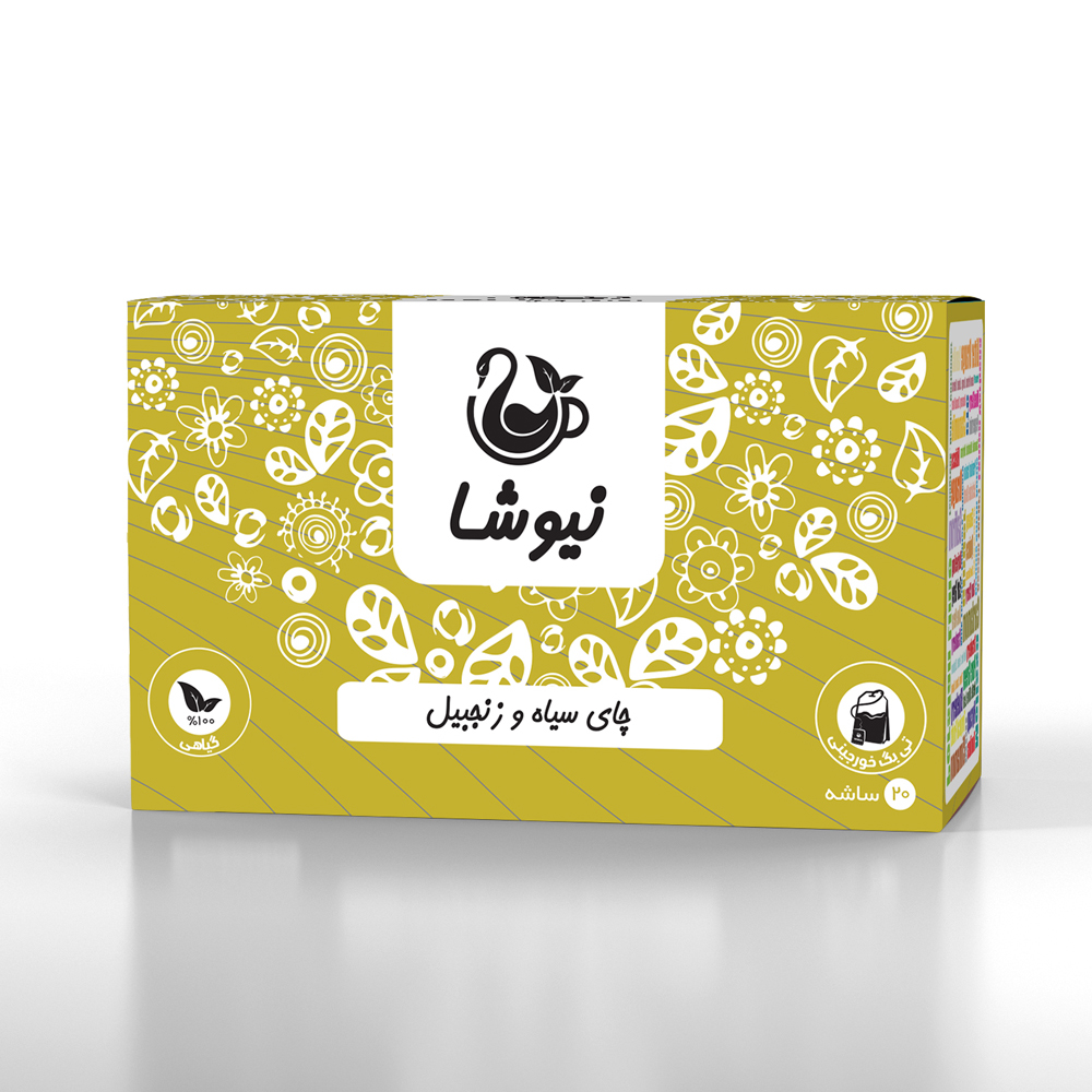 چای سیاه وزنجبیل نیوشا