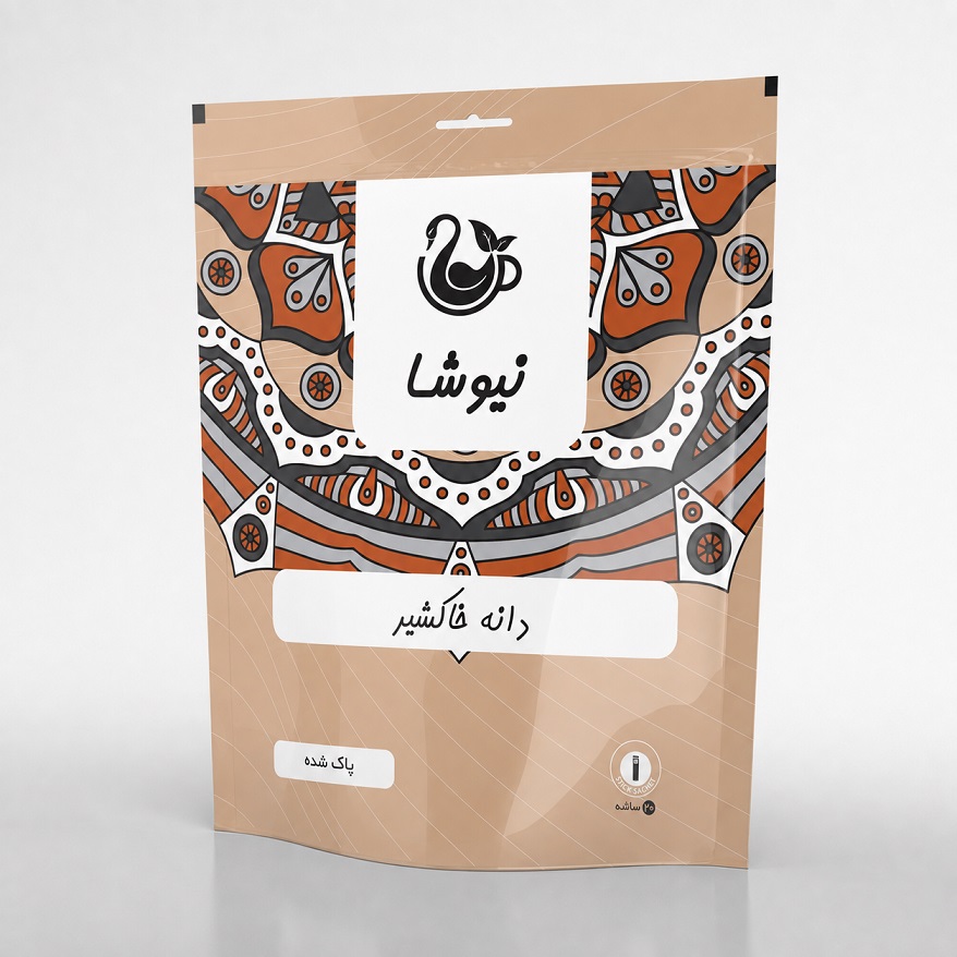 خاکشیر ساشه ای ۲۰ عددی