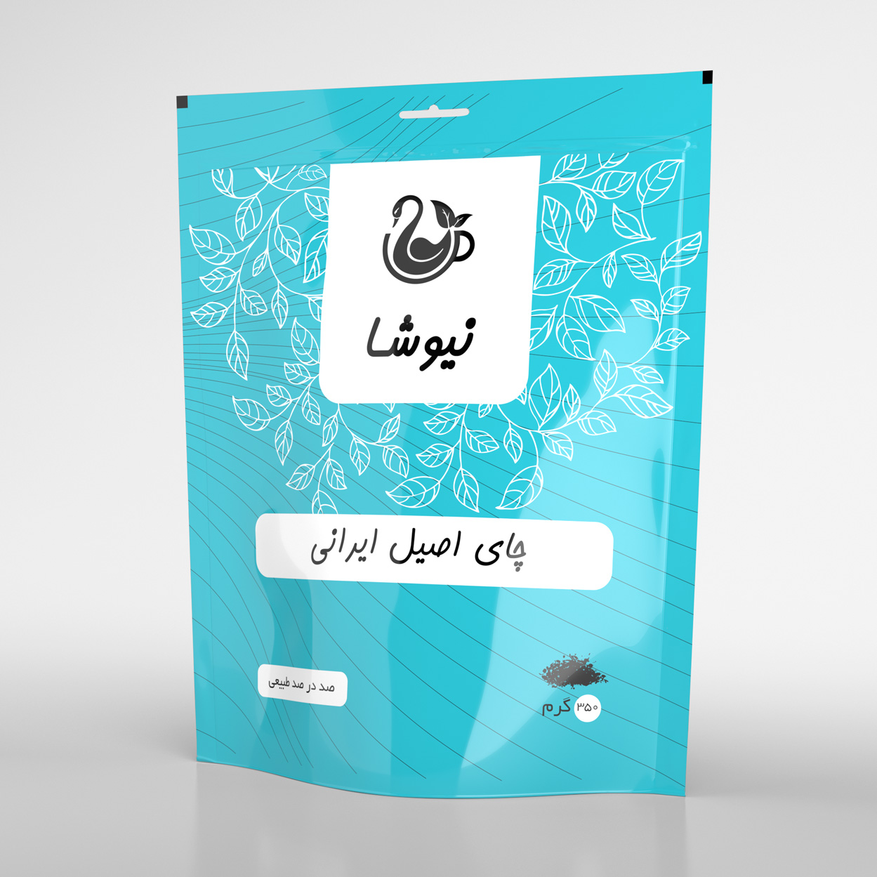 چای اصیل ایرانی نیوشا