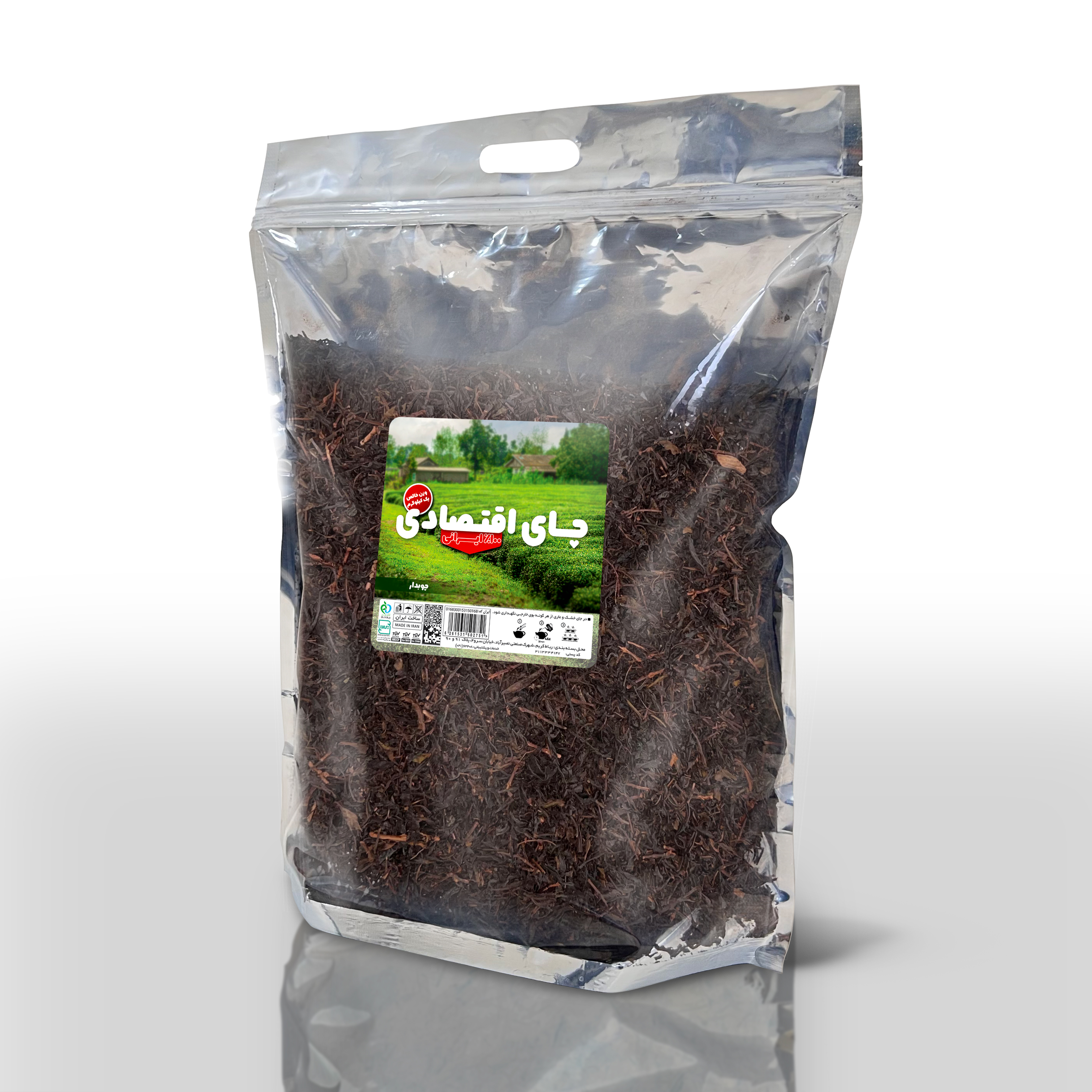 چای اقتصادی چوبدار نیوشا (۱۰۰۰ گرمی)
