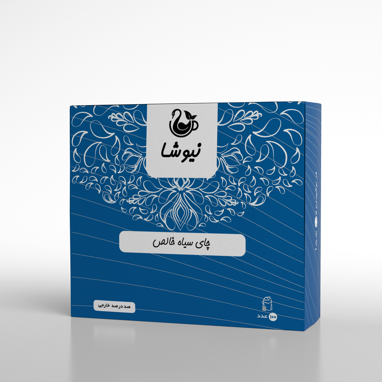چای سیاه خالص  نیوشا (۱۰۰ عددی)