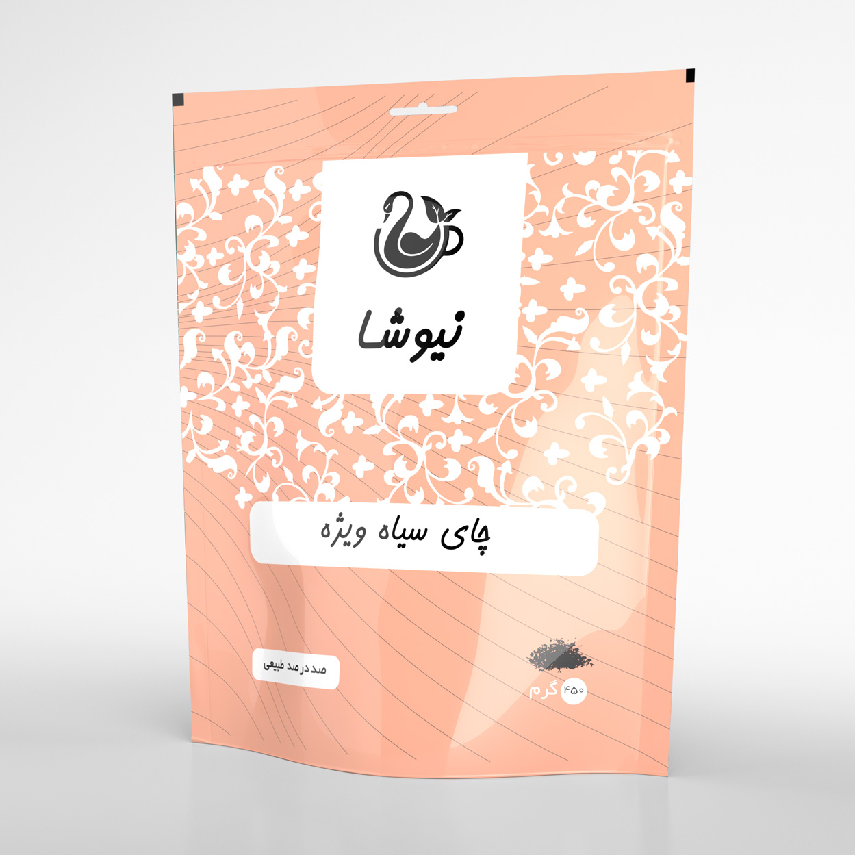 چای سیاه ویژه نیوشا